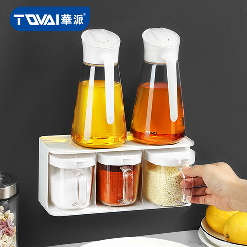 调料盒厨房家用撒料密封防潮食盐