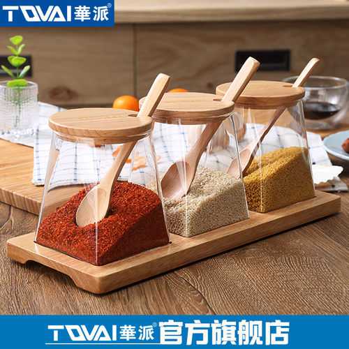 华派玻璃木勺子家用厨房调味瓶