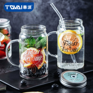 华派玻璃杯公鸡杯果汁杯耐热咖啡杯透明水杯子带盖ins饮料吸管杯