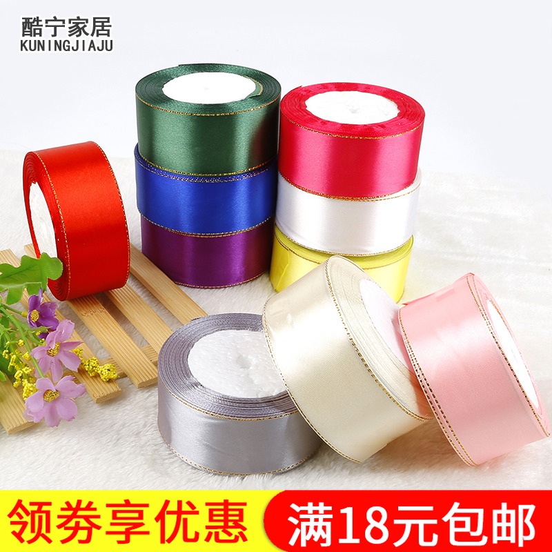 38mm金边涤纶带 手工diy发饰品配件做头饰发夹帽子蝴蝶结丝带缎带|msdalam kategori rumah Fabrik, bahan-bahan jahitan DIY, alat dan produk siap, Aksesori jahit DIY/aksesori/aksesori, Ribbon/reben/tali pinggang kain - dari Buy2taobao.com untuk memberikan perkhidmatan ejen Taobao profesional membeli