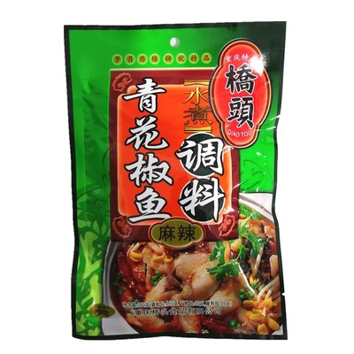 桥头200g重庆特产麻辣鱼火锅底料