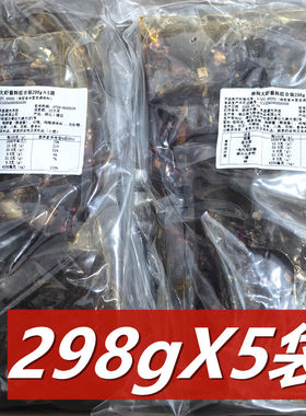 晓飞歌油焖大虾酱料298g*5袋组合潜江特产油焖小龙虾香辣虾蟹调料