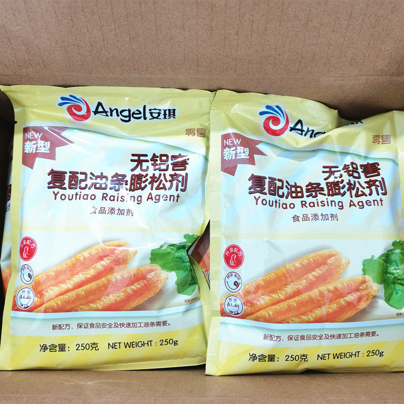 安琪无铝害复配油条膨松剂250g 包邮快速蓬松油条精发粉家用商用