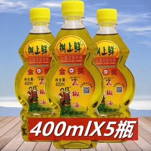 树上鲜花椒油400ml*5瓶 重庆红花椒油四川卤菜小面米线火锅调味料
