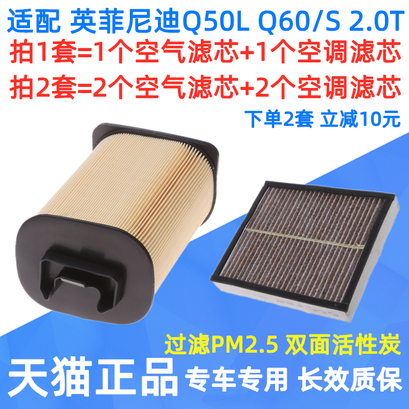 双面活性炭 消除异味 过滤PM2.5