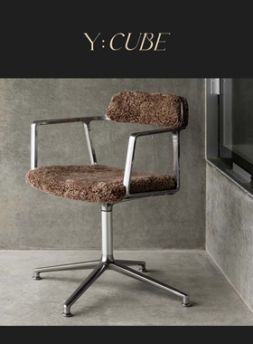 现货Y:CUBE丹麦进口VIPP 北欧简约现代经典线条皮质办公椅餐椅子