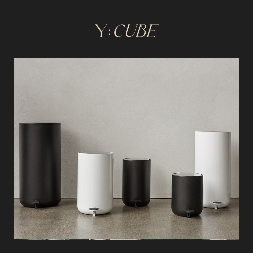 Y:CUBE丹麦进口Audo Menu Bath Pedal Bin北欧脚踏式金属垃圾桶