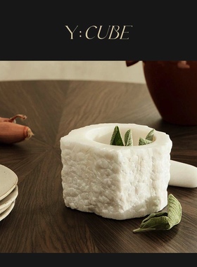 现货Y:CUBE丹麦进口ferm LIVING Petra艺术白色大理石捣蒜器