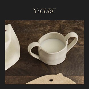 Y:CUBE丹麦ferm LIVING Flow手工可爱陶釉面盘碗托盘水杯牛奶杯子