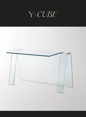 Y:CUBE意大利进口Glas Italia Folio YABU PUSHELBERG设计书桌