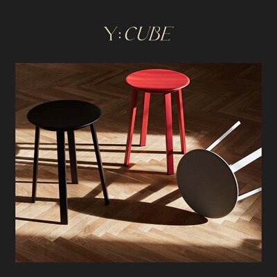 现货Y:CUBE丹麦进口HAY Revolver金属简约便携北欧书房可旋转凳子