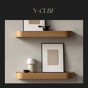 现货Y:CUBE丹麦进口Audo Menu Epoch北欧卧室客厅橡木原色置物架