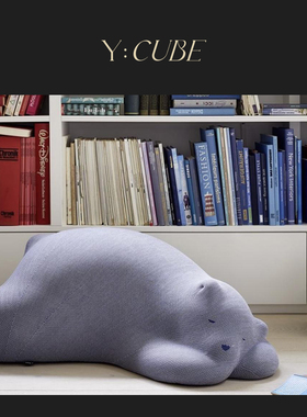 现货Y:CUBE 瑞士Vitra Resting Bear休闲沙发儿童房可爱休息的熊