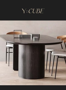 Y:CUBE丹麦进口Gubi Moon北欧实木黑色原色简约几何线条椭圆餐桌