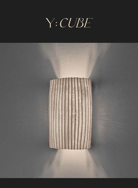 现货Y:CUBE西班牙进口a-emotiona Gea玄关衣帽间床头装饰氛围壁灯