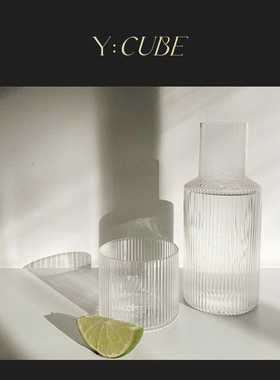 Y:CUBE丹麦进口ferm LIVING组合套装烟灰色透明竖纹玻璃水杯水壶