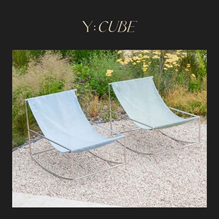 Y:CUBE丹麦进口Muller Van Severen Outdoor Rocking彩色户外躺椅
