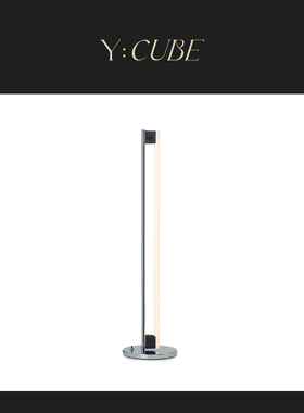 Y:CUBE德国进口Classicon Tube Light包豪斯客厅不锈钢灯管落地灯