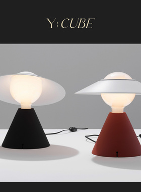 现货Y:CUBE意大利进口Stilnovo Fante个性卧室现代床头灯少女台灯