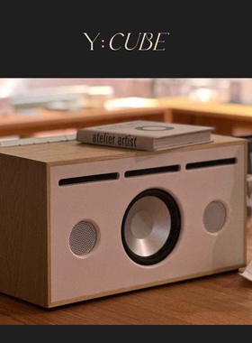 Y:CUBE法国进口La Boite LBC乐伯盒联名Native Union PR01音箱