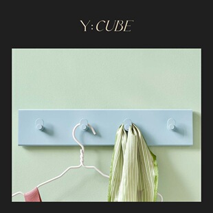 现货Y:CUBE丹麦进口Montana Coat Racks彩色4颗卧室挂衣挂帽杆
