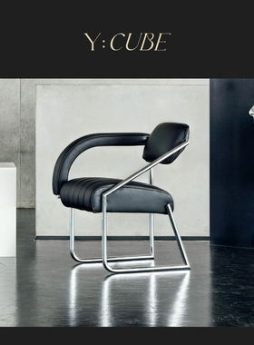 Y:CUBE德国进口Classicon Non Conformist带扶手沙发椅单椅休闲椅