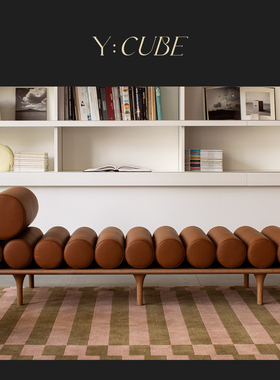 现货Y:CUBE意大利进口Tacchini Five to nine客厅书房休闲沙发榻