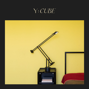现货Y:CUBE意大利进口Artemide Tizio几何造型客厅卧室书房阅读