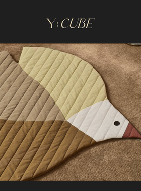 现货Y:CUBE丹麦进口ferm LIVING Swif Quilted Mat儿童地毯沙发垫