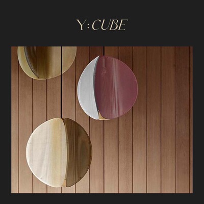 现货Y:CUBE丹麦进口PWtbS Proxima粉黄半人马座行星餐厅卧室吊灯