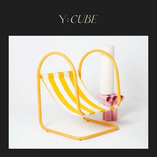 Chay小众金属管客厅卧室户外彩色休闲躺椅子 CUBE法国进口Axel