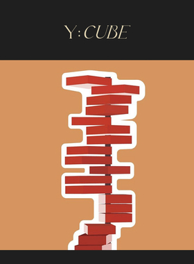 Y:CUBE意大利进口Cappellini Revolving Cabinet红色旋转多用柜子