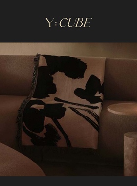 现货Y:CUBE丹麦进口fermLIVING Cilla卧室客厅沙发有机棉挂毯子
