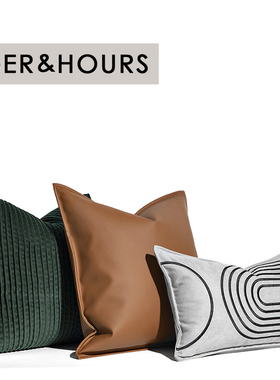 设计师样板房棕色暖色组合靠垫客厅沙发卧室刺绣腰枕系列抱枕