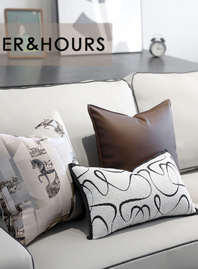 深咖色现代意式简约轻奢品质搭配客厅沙发卧室床抱枕靠垫