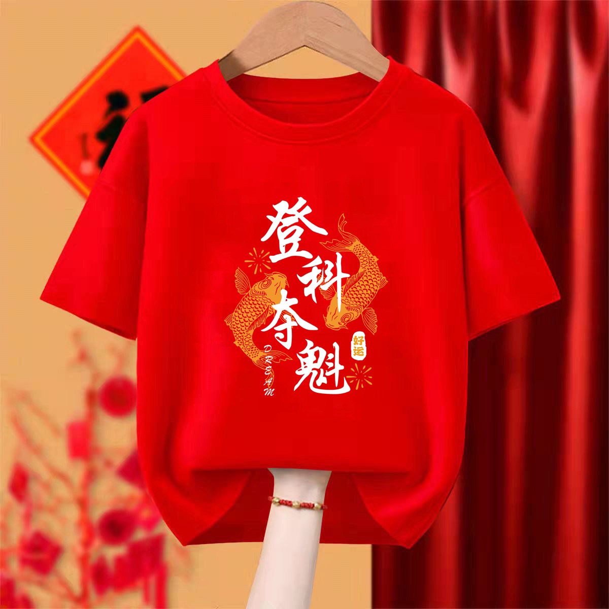 中考高考必胜T恤励志加油学生