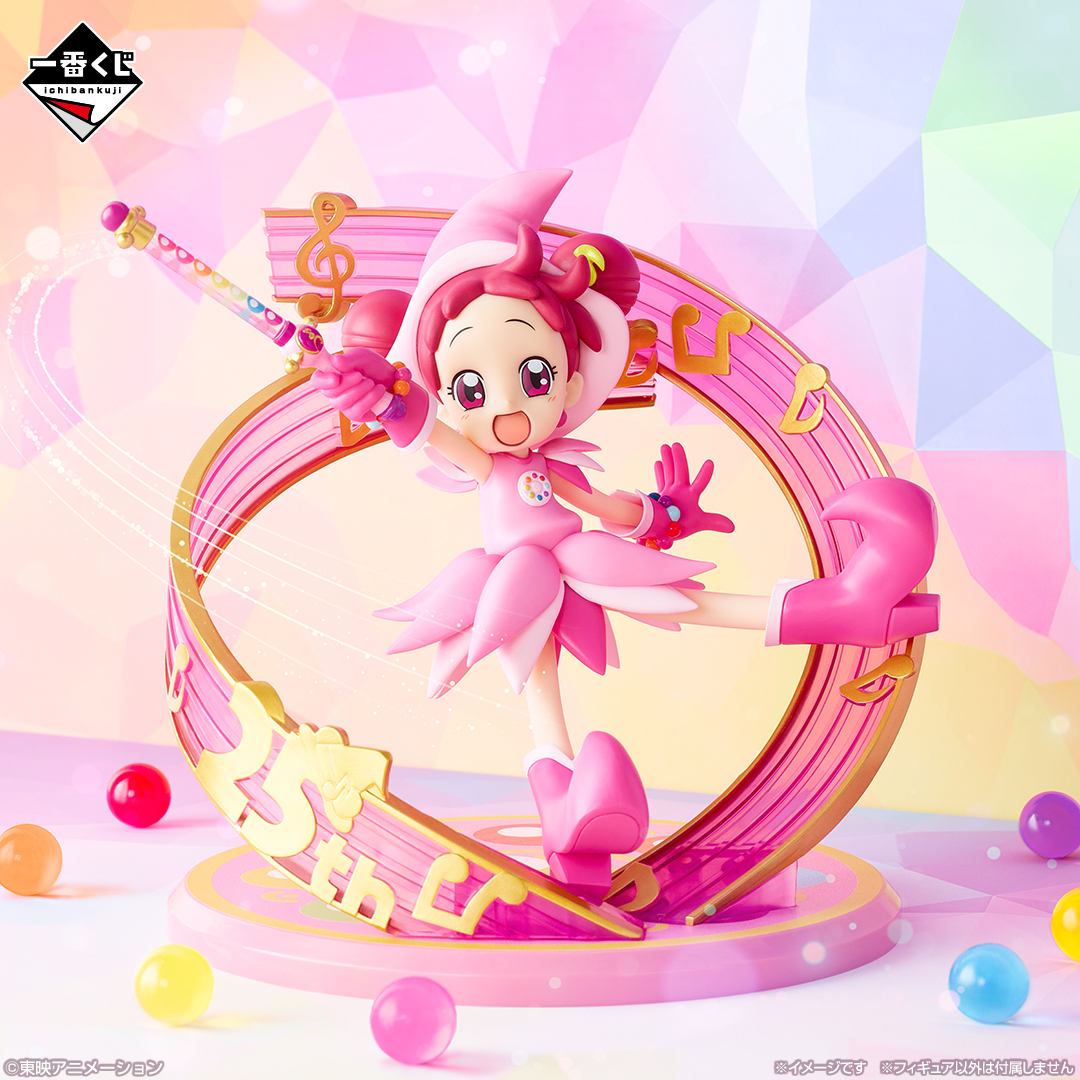 Bandai/万代小魔女正品手办周边