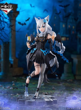 预定 万代一番赏 Hololive 反派风格Villain Style正品手办周边