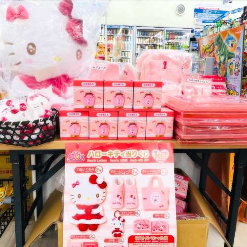 三丽鸥正品HelloKitty一番赏周边