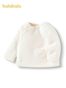 巴拉巴拉宝宝棉服婴儿棉袄冬装男童外套女童棉衣保暖可爱萌趣文艺