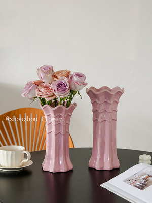 法式奶油风陶瓷高级感花瓶水养玫瑰百合插花客厅餐桌创意摆件装饰
