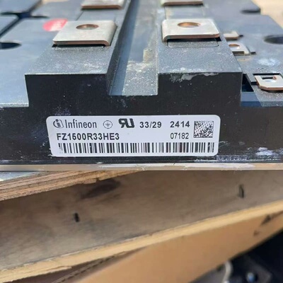 议价FZ1500R33HE3，拆机漂亮，几百个