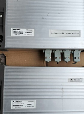 议价西安康柏控制器，热煤炉控制器 ISO9001 100601