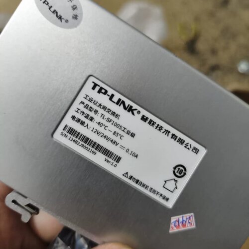 议价TP-LINK TL-SF1005 工业级以太网交换机，5口