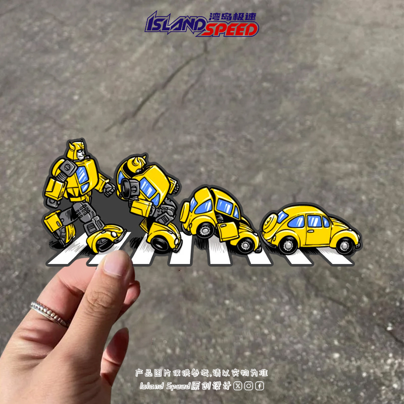 大黄蜂变形金刚斑马线汽车贴纸机甲卡通创意装饰车门头盔贴画图片