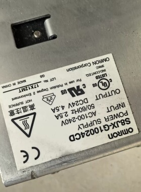 议价拆机件S8JX-N10024CD G10024CD N100
