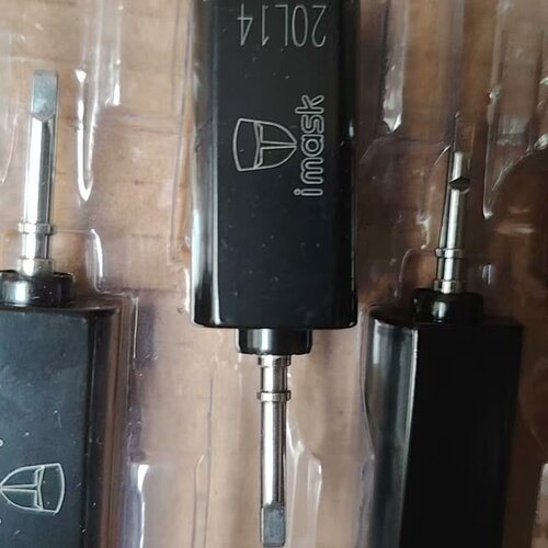 议价imask（爱马斯克）电动牙刷专用的磁悬浮声波马达，小马达一