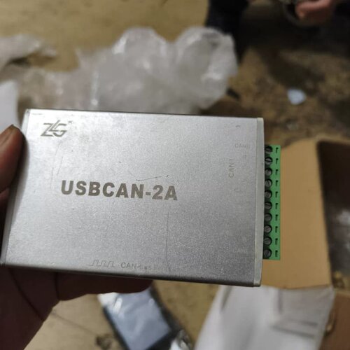 议价周立功USBCAN-2A双通道CAN总线分析卡，V1.06版