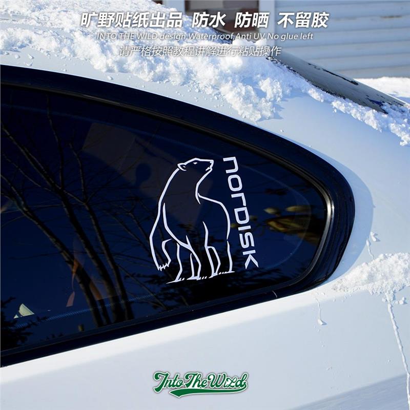 Nordisk户外越野车露营车SUV车窗三角窗后窗玻璃装饰贴纸防水车贴