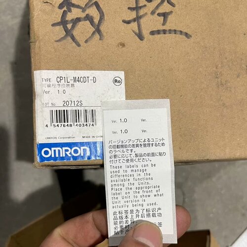 议价欧姆龙CP1L-M40DT-D可编程控制器，全新未拆封一台！
